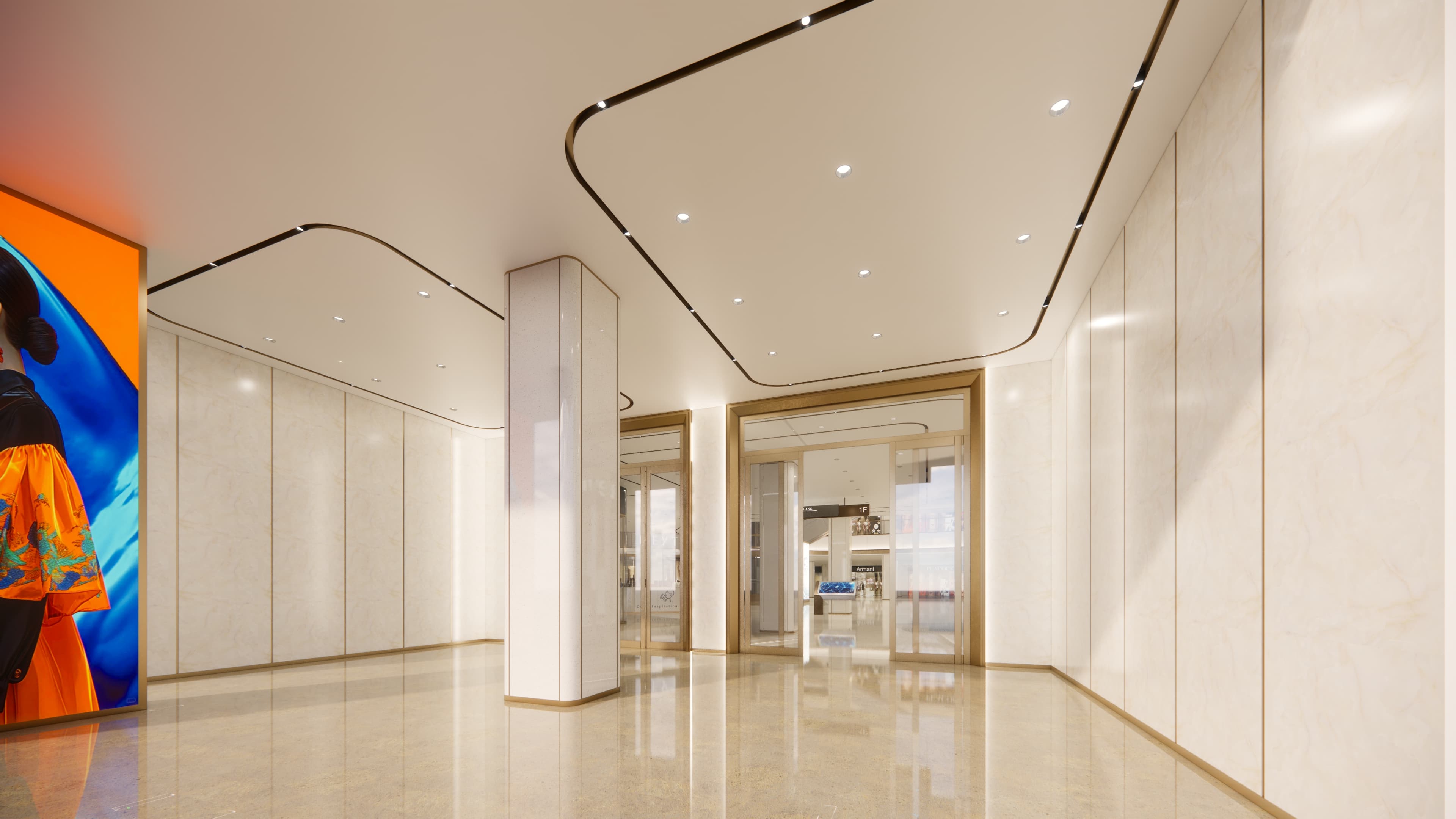 Retail & Mall
